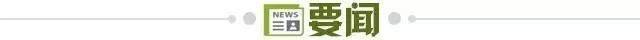 5ffd6fd8-245a-4e7d-8668-60aad3fb6154.jpg@!img01