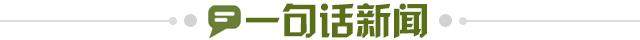 1cf07c8a-c4ad-4afe-8aa2-54b5cbe48370.jpg@!img01