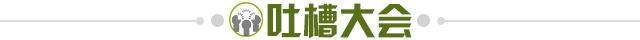 ab23e25c-a728-4aa5-9392-b29e3a0dd66a.jpg@!img01